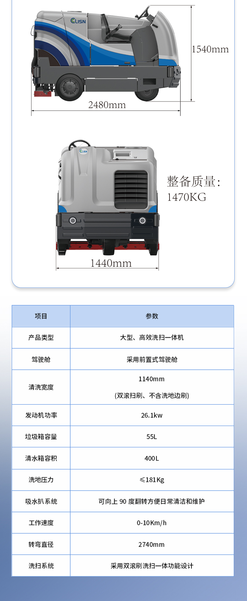 CL400DM條紋-詳情頁(yè)_05.jpg